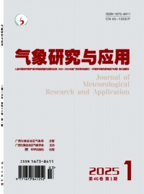 气象研究与应用杂志